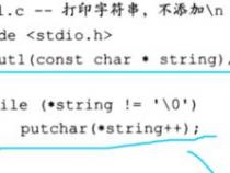 下列哪些是c语言的有效字符。求解