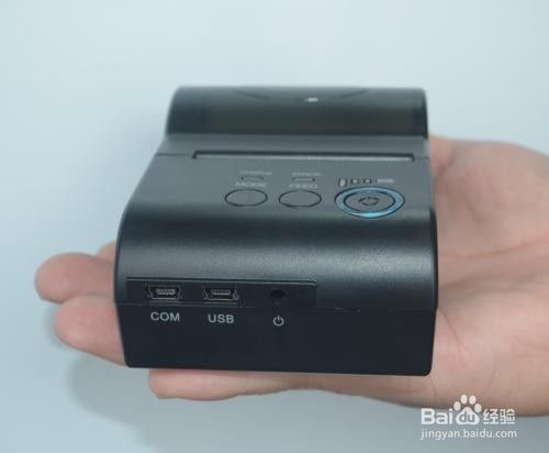 android怎么连接打印机