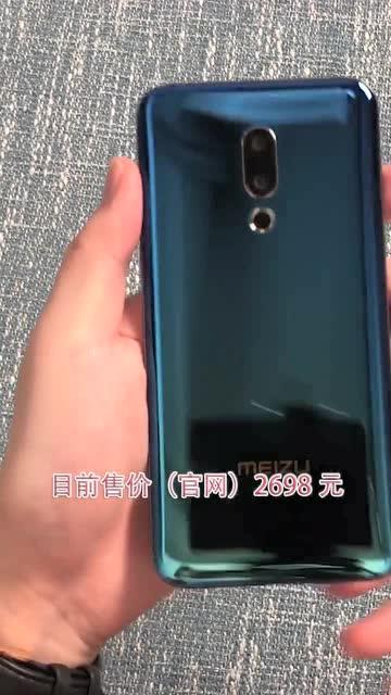 两千块以内最值得入手的手机