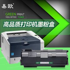 打印机不缺墨但是打印很淡