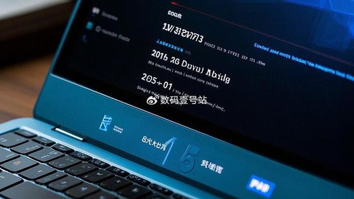 戴尔笔记本电脑如何设置通电后自动开机