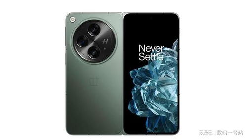 oppo折叠屏find n3参数