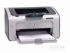 惠普3636家用打印机如何连接手机打印