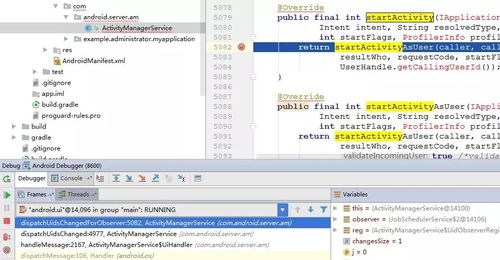 如何调试Android Framework