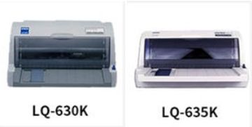 爱普生针式打印机LQ-630K与LQ-635K 有什么区别,