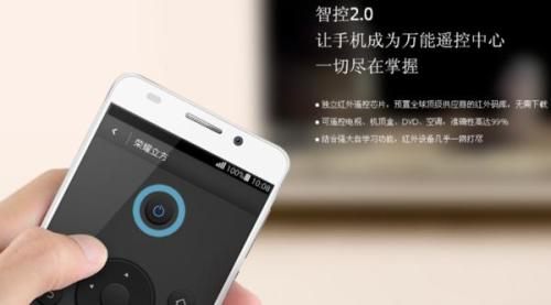 oppo支持红外遥控的手机有哪些