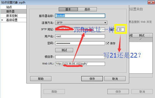 web前端毕设做什么比较好