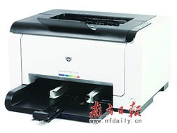 hp cp1025打印机 就绪灯一直闪 不能打印