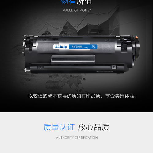 惠普m232dw和m233dw区别