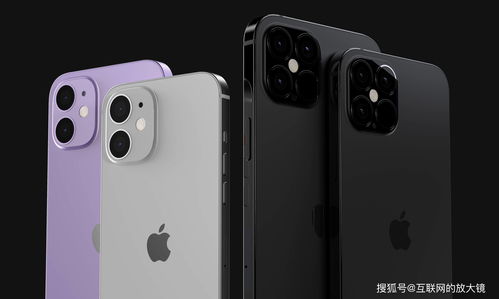苹果iphonese中英文数字如何转换
