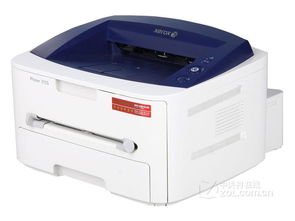 激光打印机出现wait image
