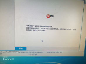 惠普m479dw驱动怎么安装