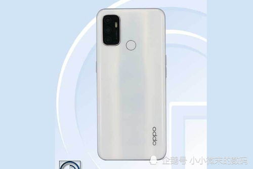 oppo a32配置