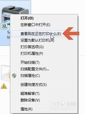 打印机只能打一页怎么办