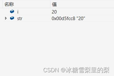 用简单的描述C语言 sprintf函数是什么意思