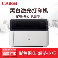 便携式微型打印机有哪些优点