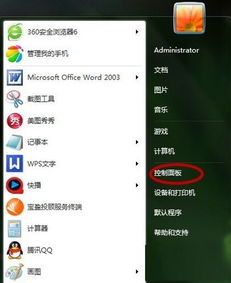 笔记本电脑在晚上不关机的情况下直接合上盖子可以吗