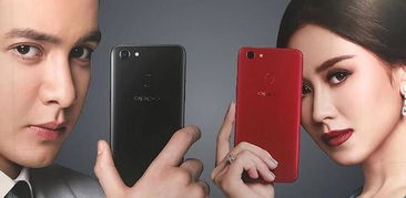 oppoa11s手机是什么时候生产的