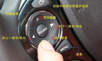 l358按键说明