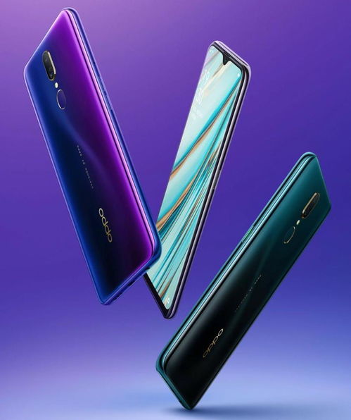 OPPO A9多少钱一部