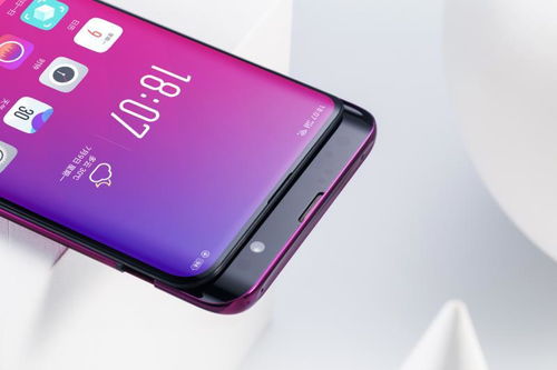 oppo手机v7.1开发者选项在哪