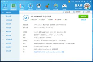 戴尔的电脑行不行啊,质量好不主要想玩游戏,求推荐