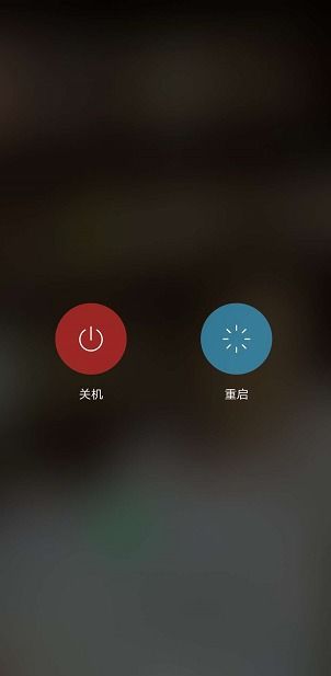 oppo手机开机键失灵了怎么开机