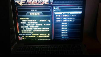 mf840是哪一年的