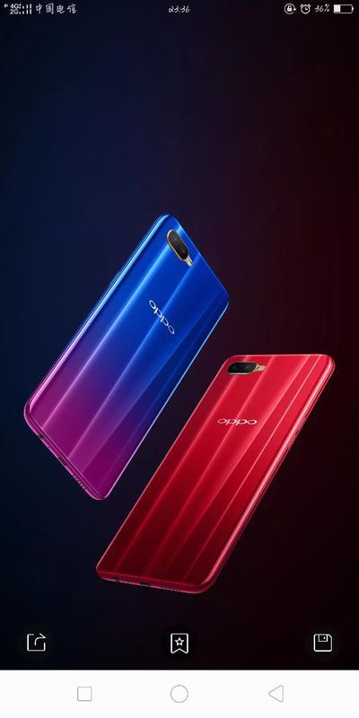 oppo手机有128g的吗