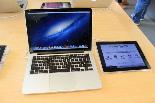 苹果笔记本macbook是什么型号