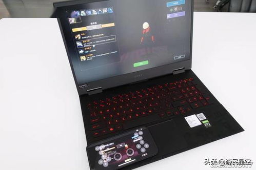 游戏工作一体的笔记本电脑