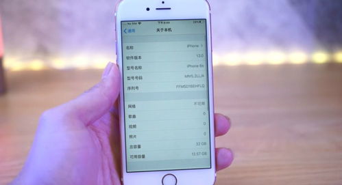 iOS 开发好还是安卓开发好