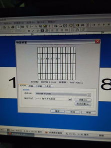 标签打印机g―3106为什么打字一会清晰一会不清晰