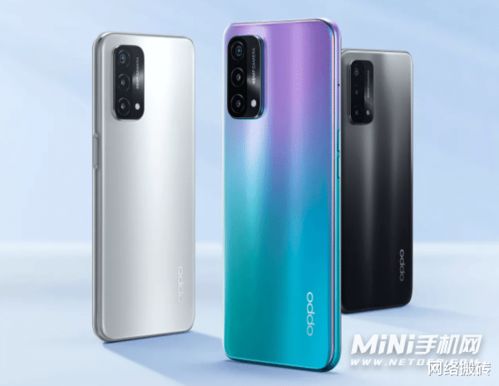 oppoa565g手机价格(OPPO A56 5G手机售价公布)