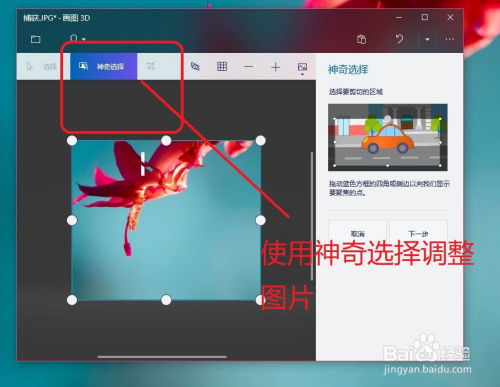帮忙推荐个可以玩网游3d画图的笔记本