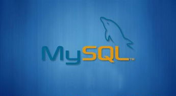 MySQL中如何将字符串转为base64编码