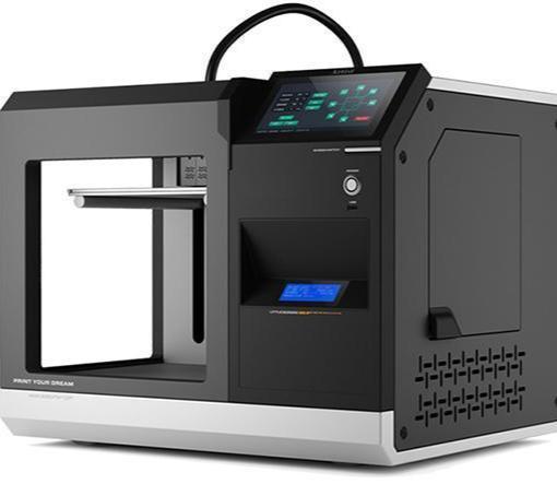 专业级3D打印机求推荐