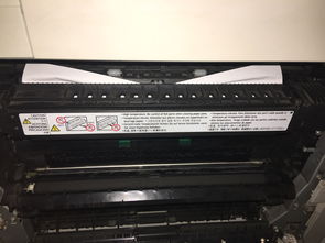 理光ricoh打印机卡纸怎么拿出来