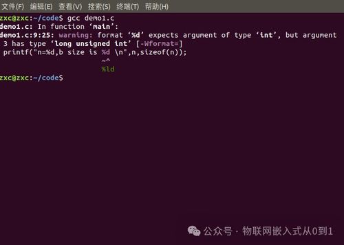 C C++的万能开头代码