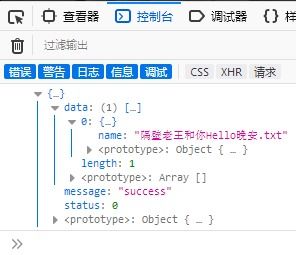 用jstl表达式怎么将在jsp页面取出的字符串转换成整型数据