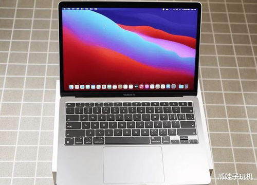 MacBook是什么意思