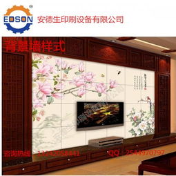 背景墙打印机多少钱一台