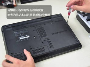 戴尔笔记本开机显示未识别固态硬盘怎么办