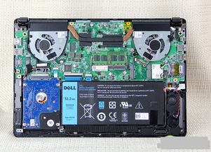 笔记本电脑怎么拆开后盖