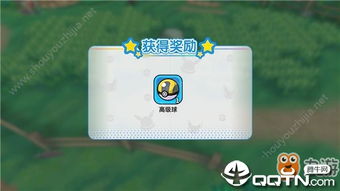 oppo小精灵叫什么