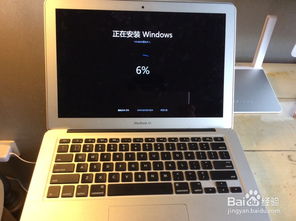 苹果笔记本win10哪个版本好