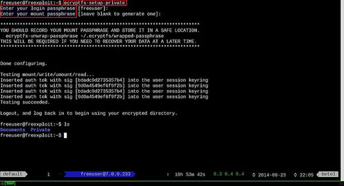 在Linux系统中加密文件的方法