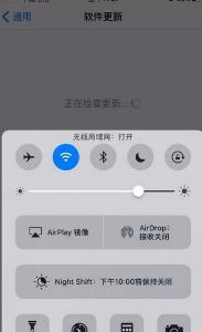苹果SE适合什么版本的系统