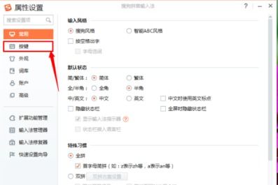 电脑翻上一页是哪个键苹果电脑的上下翻页键是哪个