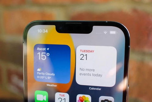 iphone13promax颜色有几个